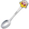 Stainless Steel Die-Cut Spoon for Kids, 3D Kirby Star Design (DSS1C-A)