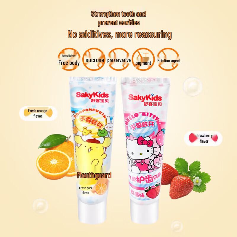 Saky Kids Karies-Schutz Zahnpasta