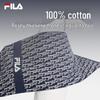 FILA Absorbent Quick-Dry Cotton Bath Towel