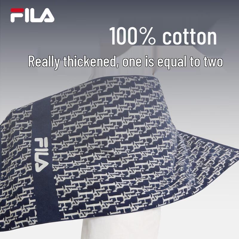 FILA Absorbent Quick-Dry Cotton Bath Towel