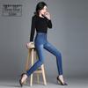 2023 Women's High Waist Skinny Light Blue Jeans - Slimming and Stretchy Summer Pencil Pants