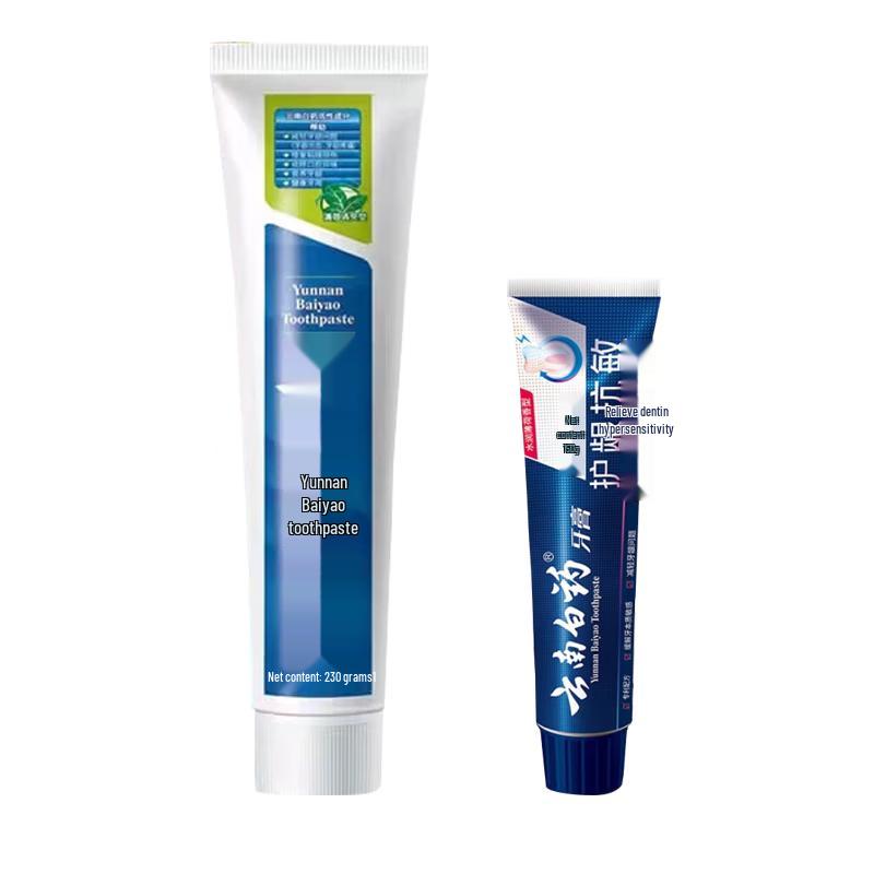 Yunnan Baiyao Gum Care & Sensitivity Relief Mint Toothpaste Bundle