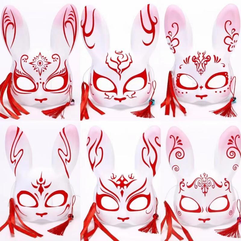 Rabbit Mask Rabbit Half Face Masks Bunny Masks Half Face Standing Ears Anime Mask For Party Dress Up Props Men
