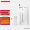 Smart Choice Leboo Sonic Electric Toothbrush 2
