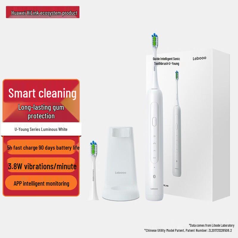 HUAWEI Smart Selection Leboo 2 Sonic Electric Toothbrush