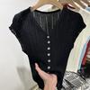 A Stylish V-neck, Hollowed-out Short-sleeved T-shirt for Women, A New Summer Thin Knitted Top That Is Slimming and Flattering