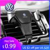 2026 Fierbinte Pentru Volkswagen VW 1 Bucată Suport Telefon Mașină Montare cu Clește pe Gura de Ventilație Suport Suport Telefon Mobil GPS Pentru Volkswagen Sagitar Lamand