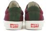 Sid Og Vans Lx 'Multi' VN0A4U132T2