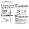 CAMPING MOON Giga Power Torch for Bonfires, Fireman, Compatible with CB Cans, Outdoor Cooking, MT-3915-CB