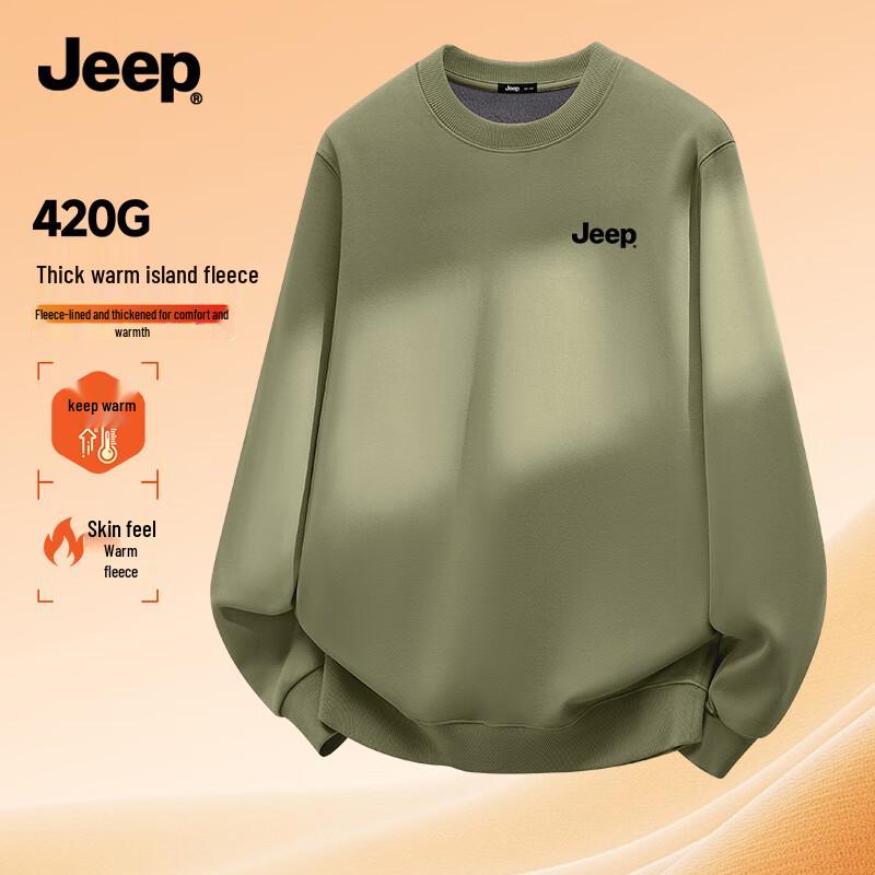 JEEP Men's Hooded Cardigan & Fleece-Lined Crewneck Sweatshirts