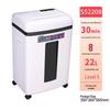 Qixin S52208 Level 5 High-Security Shredder CN Plug (adapter Included)