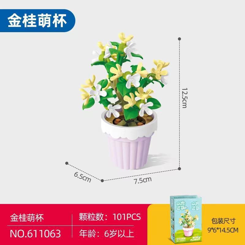 3D Miniature Potted Flowers Building Toys DIY Micro Particles Bonsai Plants Creative Educational STEM Gift for Adults Kids toys