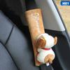 Cute Animal Pattern Plush Car Seat Belt Pads with Shoulder Strap Cushion Cover