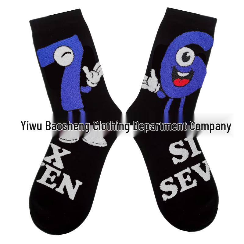 Men's Mid-Calf Socks with '67' Pattern - Unisex Trendy Hip-Hop Design