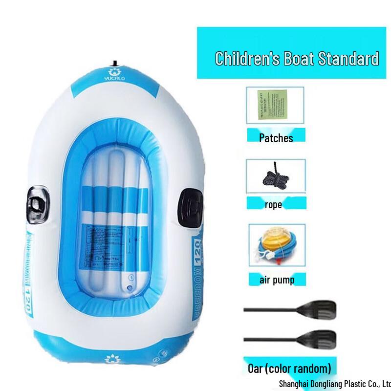 

WEZHO Inflatable Kayak