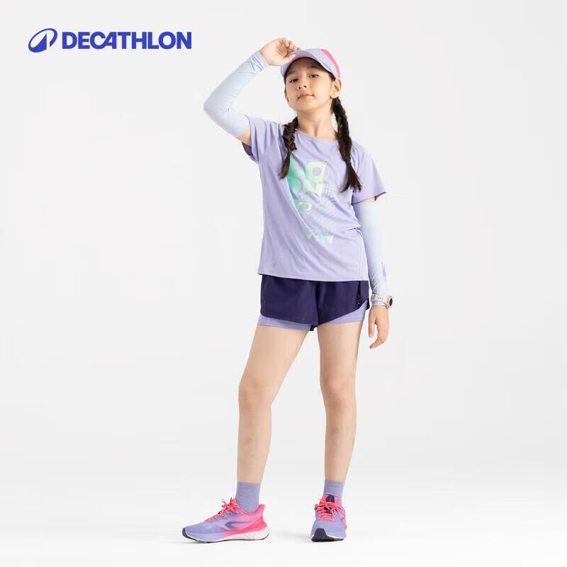 DECATHLON Kids Lightweight Quick-Dry Running Cap M