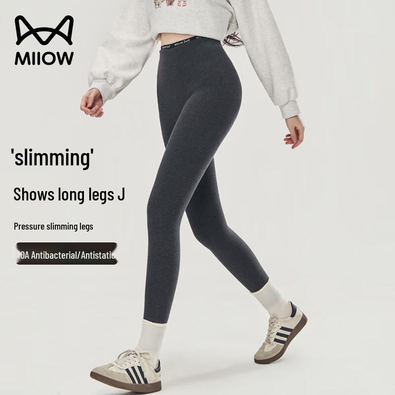 Miiow Women's Fleece-Lined Thermal Leggings
