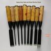 Woodworking Chisels Set: Laminated Steel Mortise, Grooving, Flat, and Heavy-Duty Chisels with Wooden Handles.