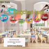 Back-to-School Classroom Fan String Decorations for Kindergarten and Primary School