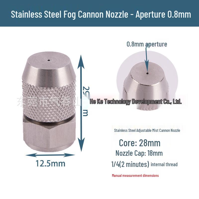 Stainless Steel Adjustable Fog Cannon Nozzle for Dust Control and Cooling