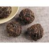 Yapışkan Pirinç Aromalı Puerh Olgun Çay Ejderha İncisi 500g Puerh Çayı Tuocha