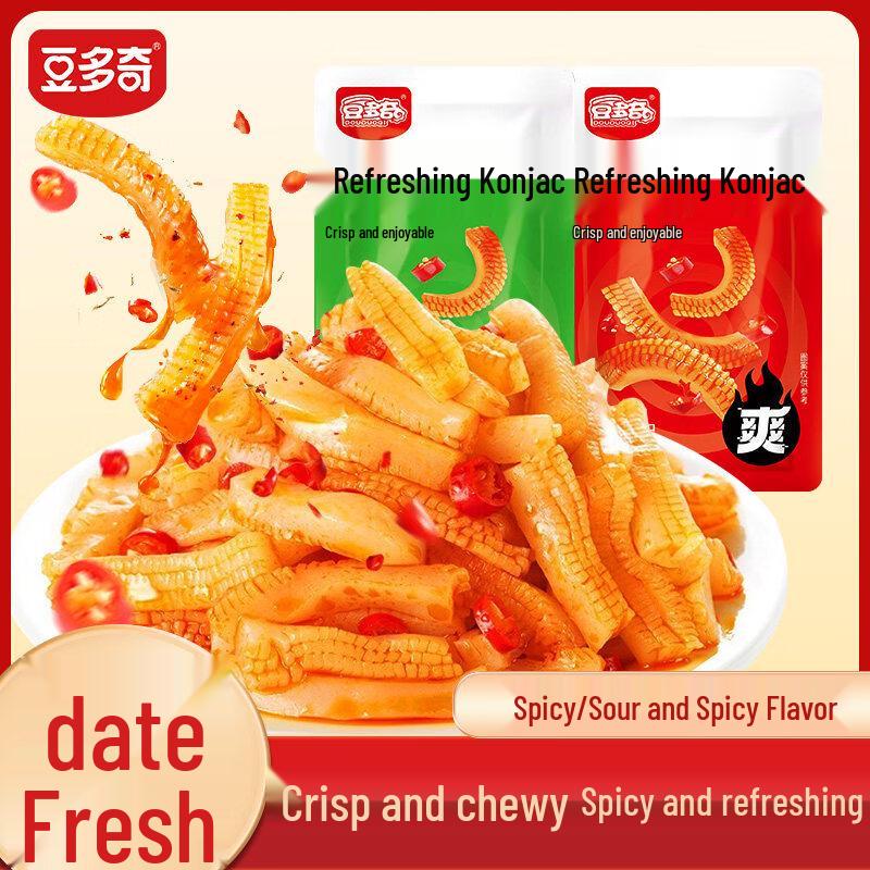 Doudouqi Konjac Spicy Strips