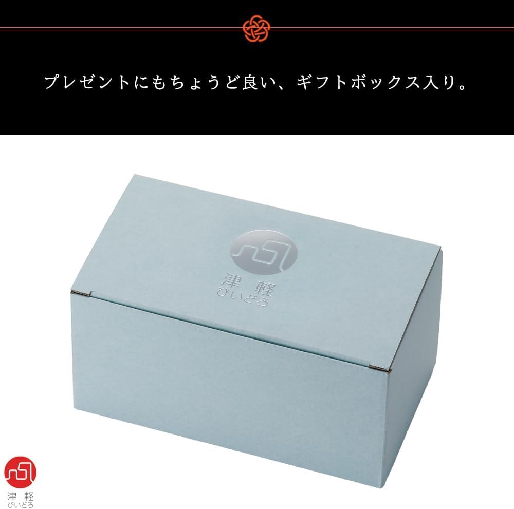 Aderia Tsugaru Glassware Katakuchi Sake Made in Gift Includes Sake and Perfect for Cold Stylish Gift for Housewarming Wedding Small Retirement