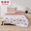 Hengyuanxiang 'Nianhua' Antibacterial Summer Fiber Quilt