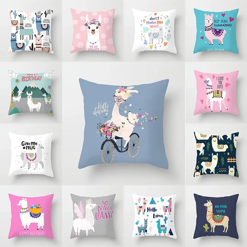 New Alpaca Cushion Covers Lovely Cartoon Alpaca Print Polyester Pillow Cover Modern Sofa Chair Christmas Decorative Pillows Case