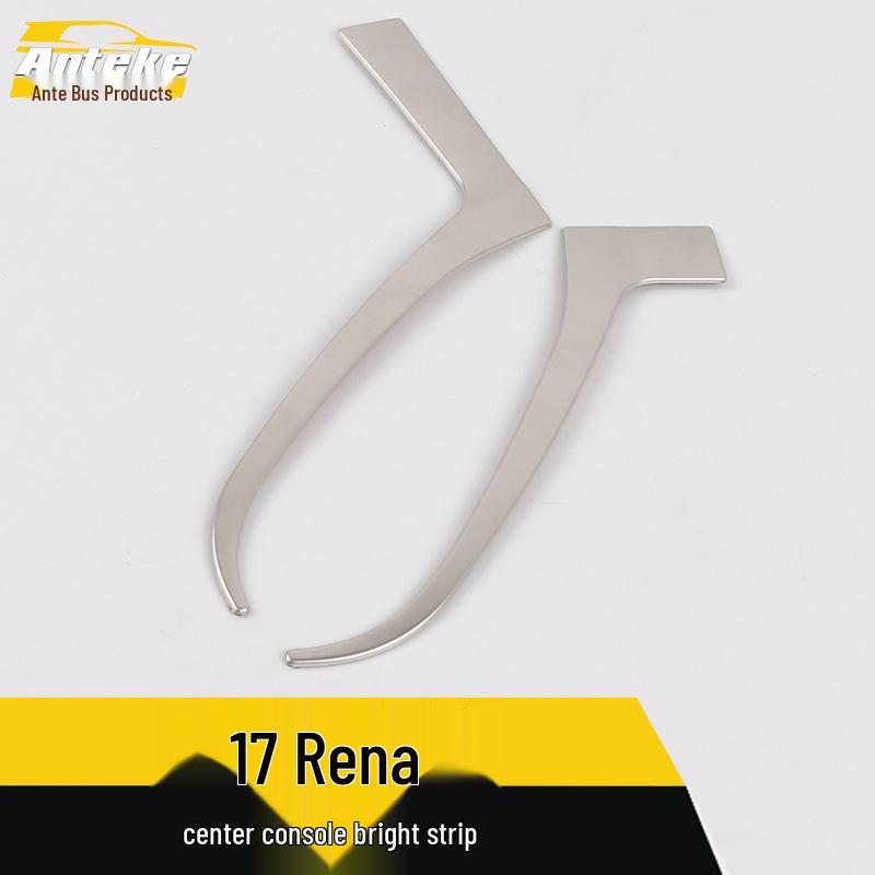 Fits 17 Reina Models: Center Console Bright Strip & Dashboard Trim Decorative Patch