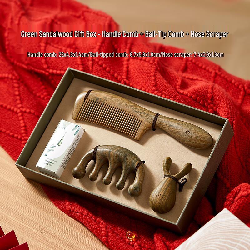 Chuxin Green Sandalwood Comb Gift Set