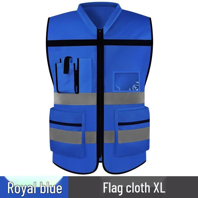 HANDUNYOU Multi-pocket Reflective Safety Vest