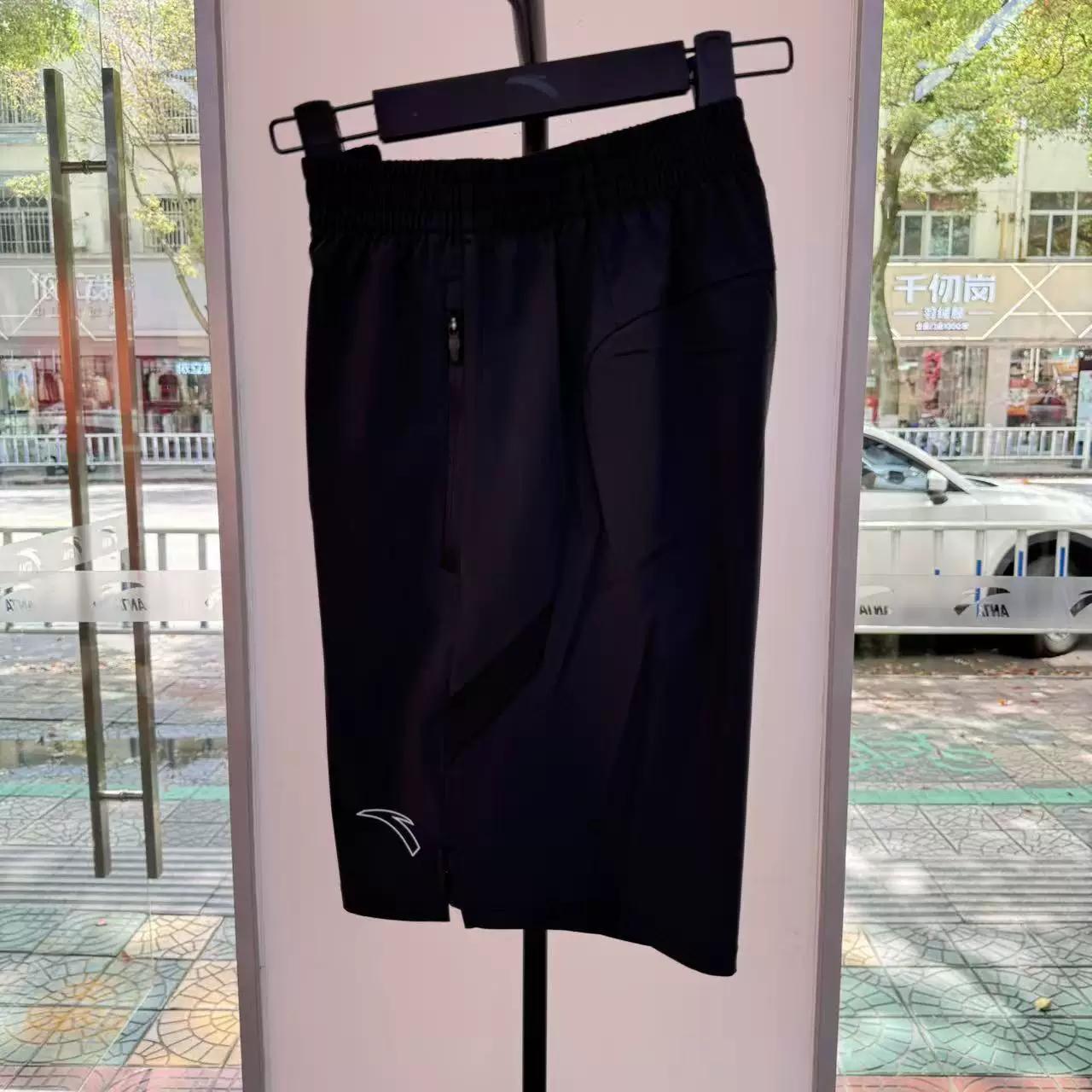 Zero-Pressure Quick-Dry Anta C5 Running Sports Shorts for Men 2026 Summer New Training Shorts XL