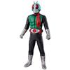 Kamen Rider Soft Vinyl Kamen Rider Series (New No. 1)