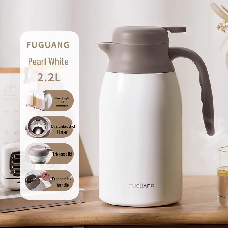 

Fuguang Large Capacity Stainless Steel Thermos - Insulated Hot Water Bottle for Home & Dorm Use 2200ml