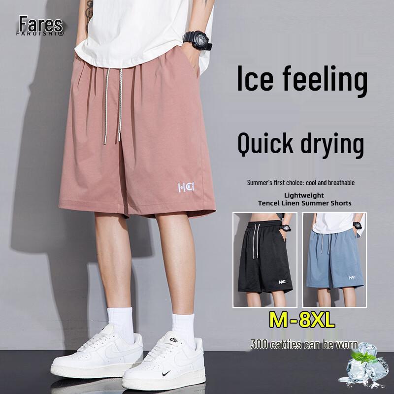 FARUISHI Men s Summer Loose Ice-Feel Quick-Dry Sport Shorts 4XL