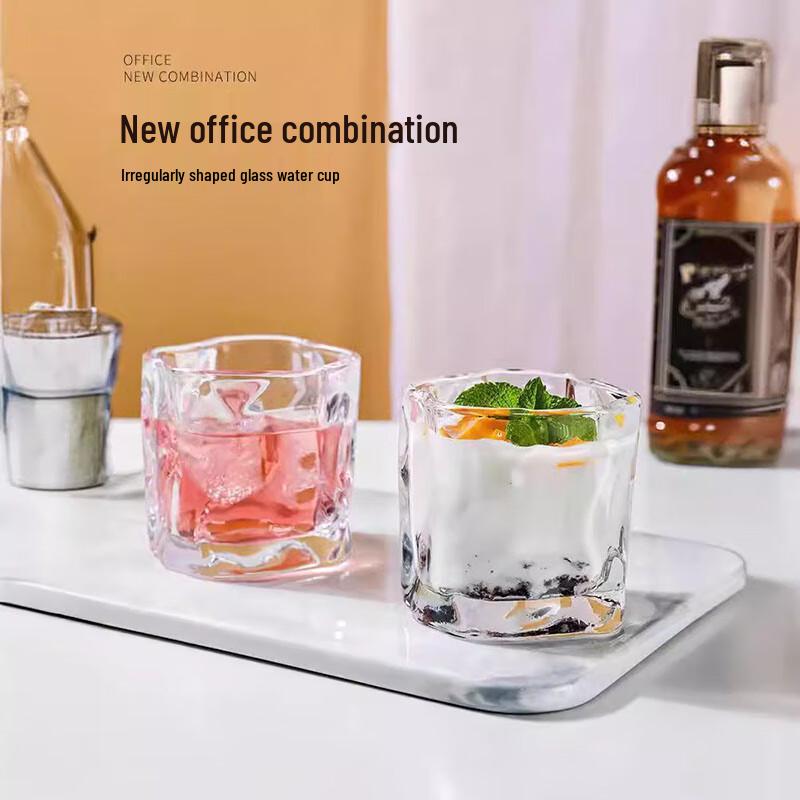 Juyeqi Irregular Amber Glass Set (6-Pack)