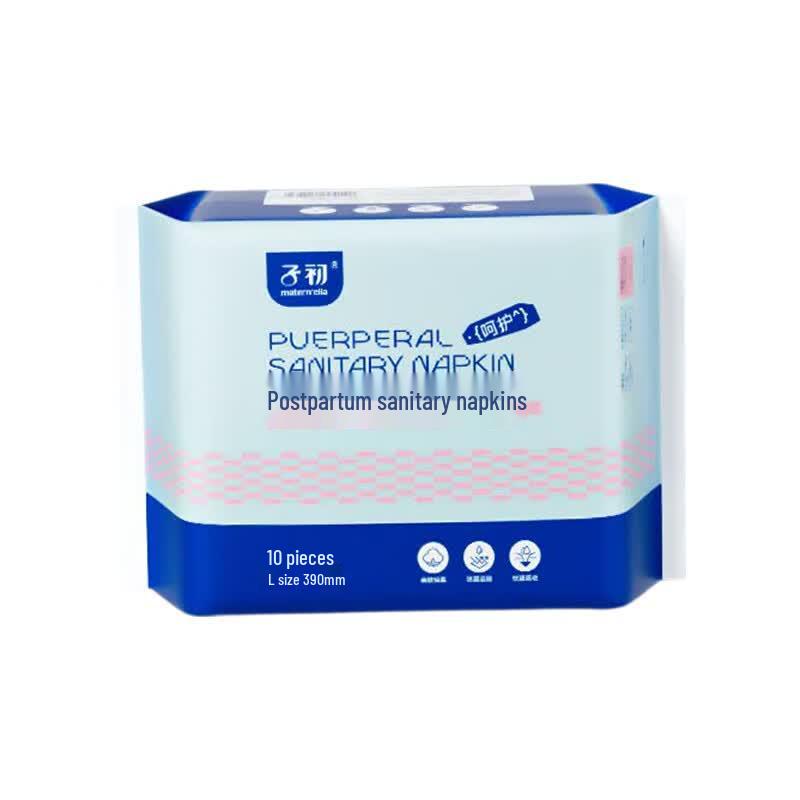 Matern ella Postpartum Sanitary Napkins