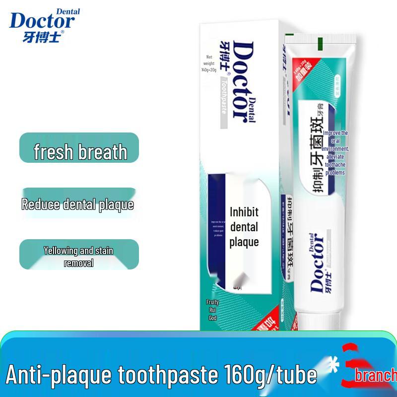 Dr. Dental Plaque Control Toothpaste, 3-Pack