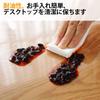 Yueboa Transparent Tablecloth, 60x140cm, 1.5mm Thick PVC Table Mat, Clear Vinyl, Odorless PVC Desk Mat, Table Cover, Shrink-Free, Waterproof, Stain-Re