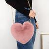 Heart Shaped Faux Fur Purse for Women Girls Fluffy Shoulder Bag with Gold Chain Cute Soft Fuzzy Crossbody Purse Valentine's Day