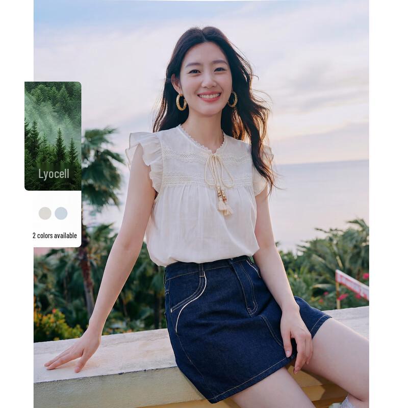 Qiushui Yiren Ruffle Flutter Sleeve Chiffon Blouse