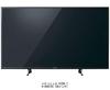 Media Cover Market Panasonic VIERA Compatible Product Light LCD Protective TH-49GX755 [49 Inch] [Blue Cut, Anti-reflection, Anti-fingerprint, Film]