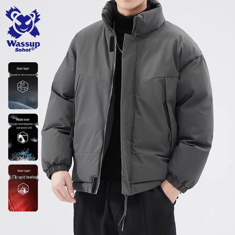 Wassup Sohot Men's Stand Collar Padded Jacket