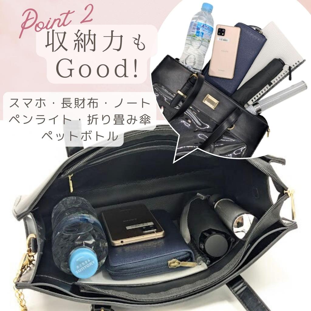 Harujio Ita Bag Tote Bag Shoulder Bag Handbag Cute Ita Bag Luxurious Ita Bag Itaba Oshikatsu Goods Plush Bag Ribbon Black White Pink Light Blue