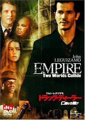 DVD DVD - Drug Dealer: A Gamble Without Honor Japan Movies & DVD Used