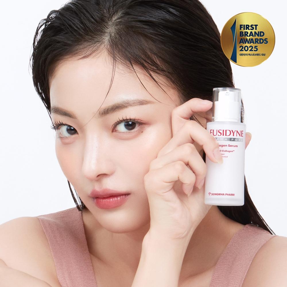 Fushidine Derma Pore 4d Collagen Serum 50ml