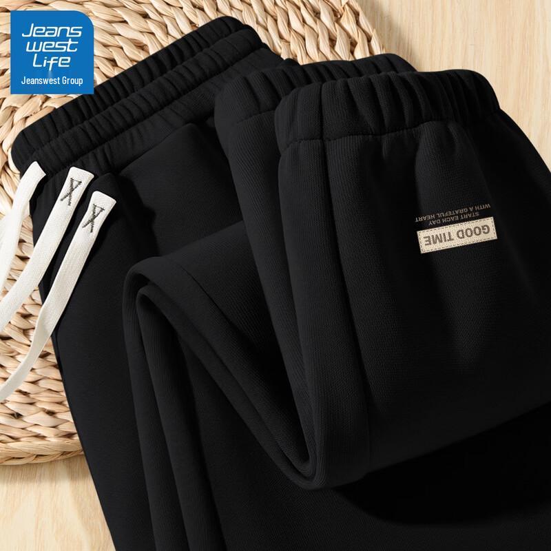 Jeanswest Life Men's Loose Cuffed Sweatpants