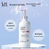Sulei Scalp Refreshing Oil Control Anti-dandruff Shampoo
