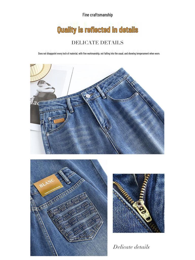2026 Spring/Autumn High-Waisted Retro Blue Denim Casual Pants